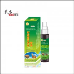 阿维菌素透皮剂100ml